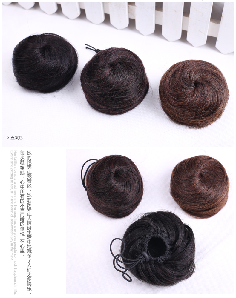 Extension cheveux - Chignon - Ref 234544 Image 21