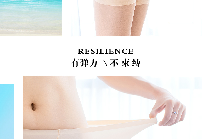 Slip jeunesse LADYFORM en nylon - Ref 662353 Image 21