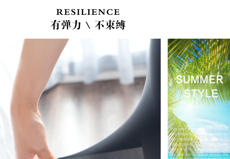 Slip jeunesse LADYFORM en nylon - Ref 662353 Image 16