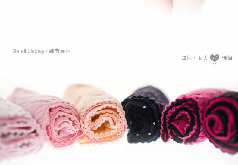 Slip jeunesse LADYFORM 121A3003 en coton - Ref 640829 Image 22