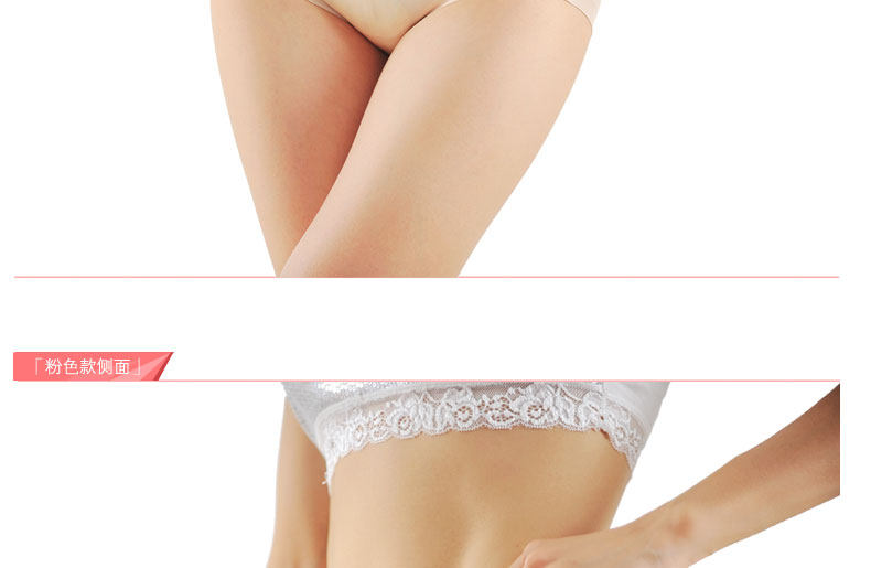 Slip jeunesse LADYFORM 132B1301 en nylon - Ref 646125 Image 16