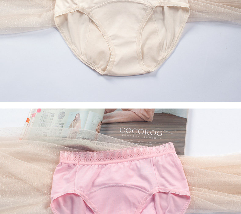 Slip jeunesse LADYFORM 141A1402 en autre - Ref 644573 Image 21