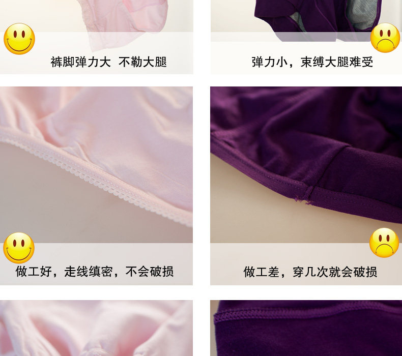 Slip jeunesse LADYFORM 141A1402 en autre - Ref 644573 Image 19