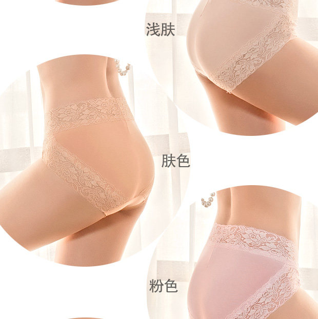 Slip jeunesse LADYFORM 162A0035 en viscose - Ref 661119 Image 16