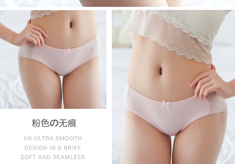 Slip jeunesse LADYFORM 152B0021 en soie Ice - Ref 645226 Image 19