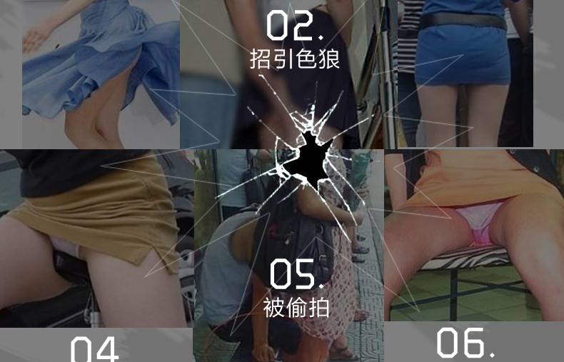 Slip jeunesse LADYFORM en nylon - Ref 662353 Image 9