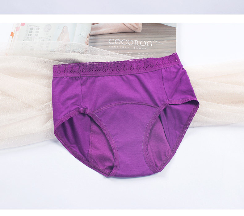 Slip jeunesse LADYFORM 141A1402 en autre - Ref 644573 Image 25