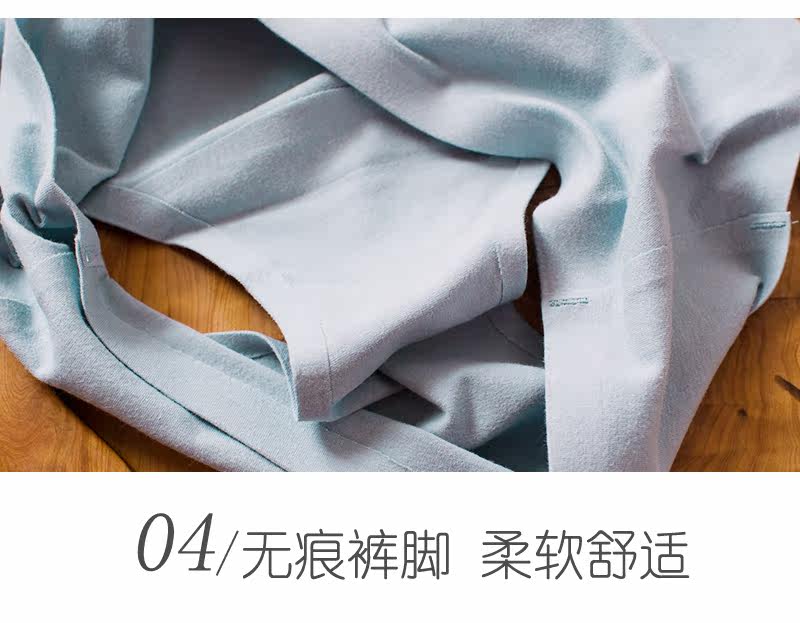 Slip jeunesse LADYFORM 163B0037 en coton - Ref 645544 Image 20