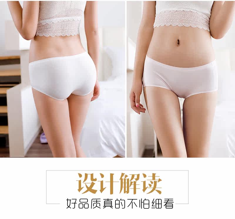 Slip jeunesse LADYFORM 163B0037 en coton - Ref 645544 Image 15