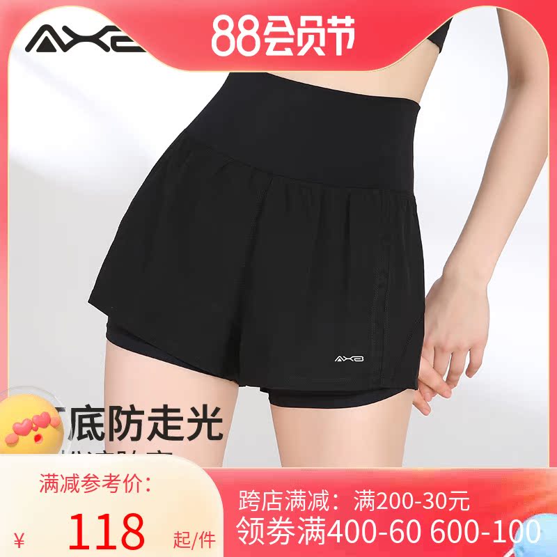 Love leisure step summer thin high-waisted yoga shorts women's running fitness quick-drying breathable fake two pieces of sweatpants to prevent light