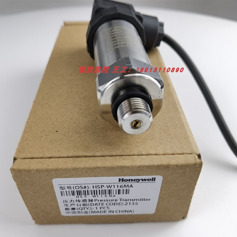 Honeywell Hsp-W110Ma W116Ma W120Va W140Ma Liquid Pressure Sensor W125Ma
