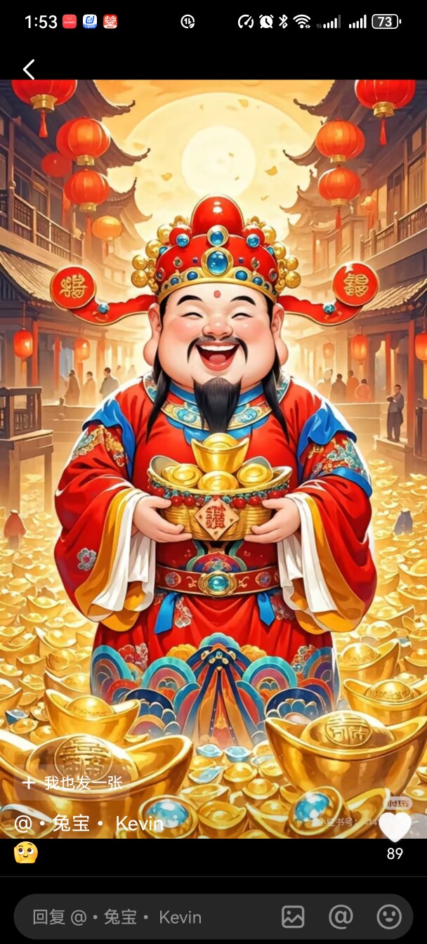 博杰杰湿巾店