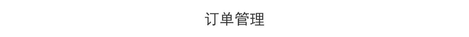 彩虹云商城系统/源码/发卡网搭建/个人发卡/虚拟/官方/正版授权