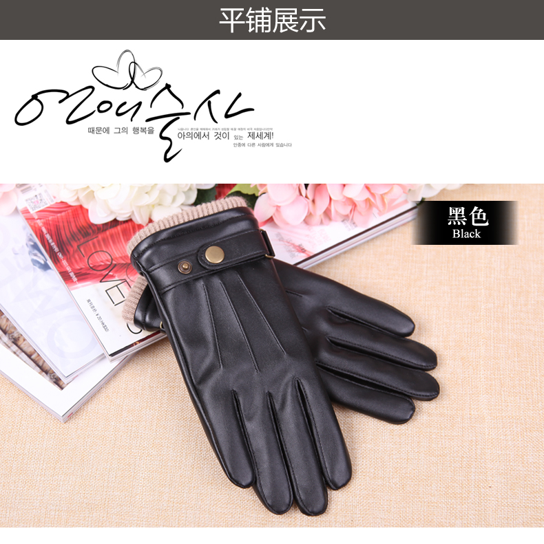 Gants pour homme WARMEN - Ref 2782671 Image 13