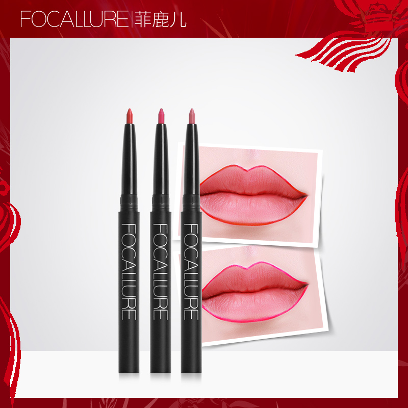 Focallure菲鹿儿唇线笔正品防水持久保湿不脱色口红笔学生初学者