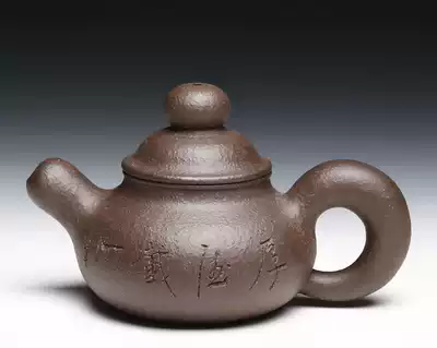 Yixing purple sand pot pure handmade famous authentic Xu Xuejun double army carved and painted iron sand mud pan pot Sketch teapot