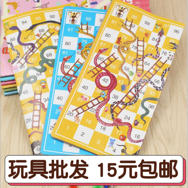 Children's desktop checkers snake ladder snake chess ladder puzzle game parent-child interactive toys kindergarten gifts wholesale