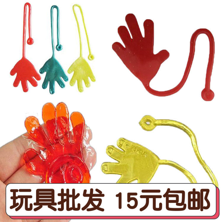 Children's Nostalgic Toys Telescopic Sticky Paste to Vent Palm Large Spider-Man Climbs Wall to Whole Children Catch Glass