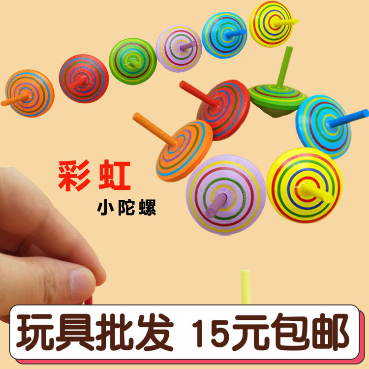 Children's kindergarten educational toys creative wooden hand turn hand twist color small top nostalgic stall toys wholesale