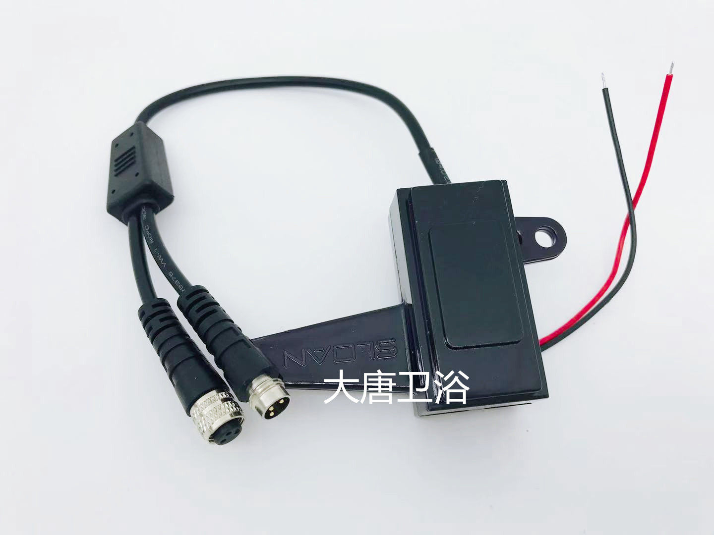 Sloan original urine sensor accessories SLOAN urine automatic flusher ELG100 induction electric eye monitor