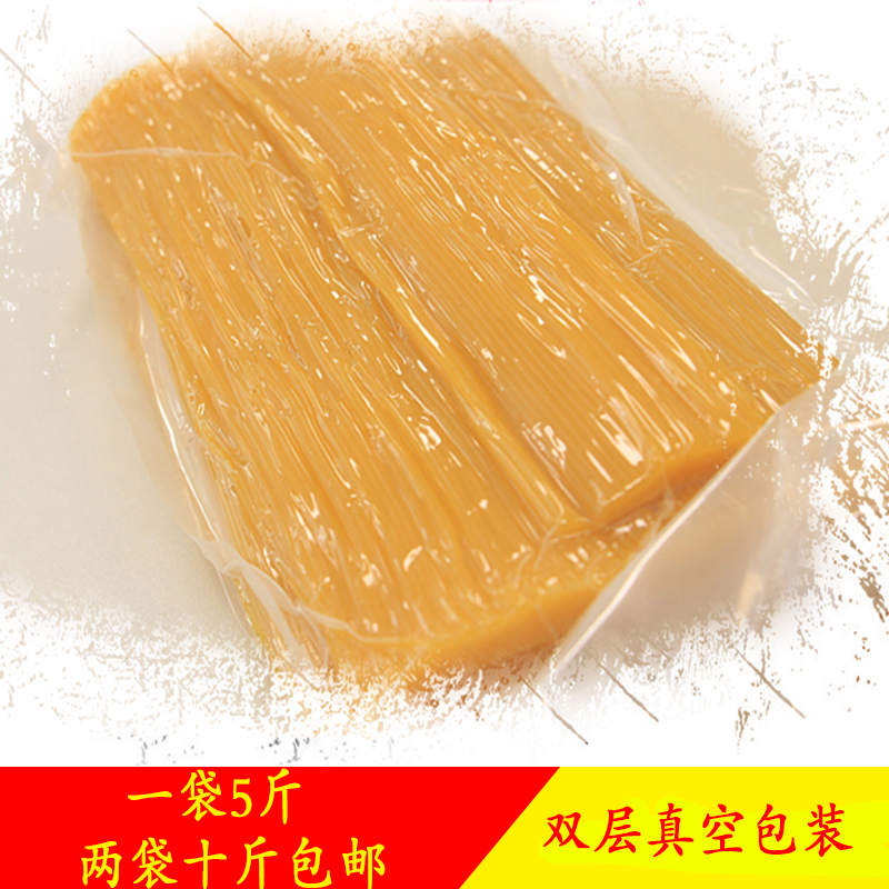 (Manufacturer Direct Sales) Yellow noodles Northeastern yellow noodles Corn Ballast strips Chicken West Noodle Produce Yellow Noodles per 10 kilos