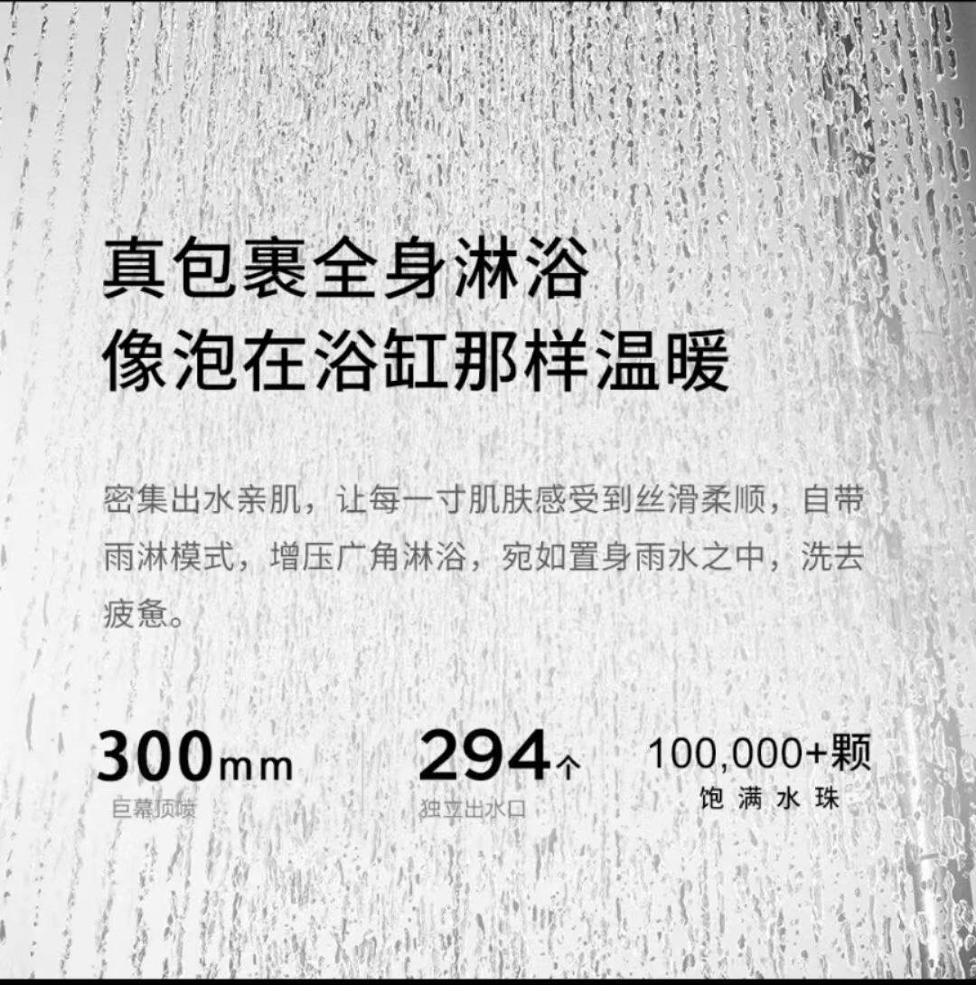 Смеситель для душа 手喷带喷枪空气增压神舟梦幻数显恒温淋浴花洒铜混水阀瀑布钢琴 Other home