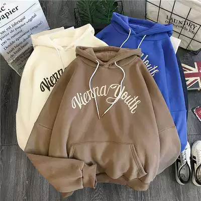 Super fire cec vests female hooded loose size plus velvet thickened winter student girlfriends put on coat