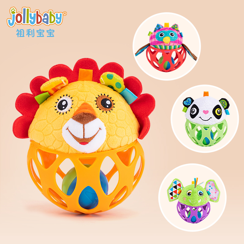 Jollybaby baby hand grip ball baby button hole ball haptic perception training newborn puzzle toy
