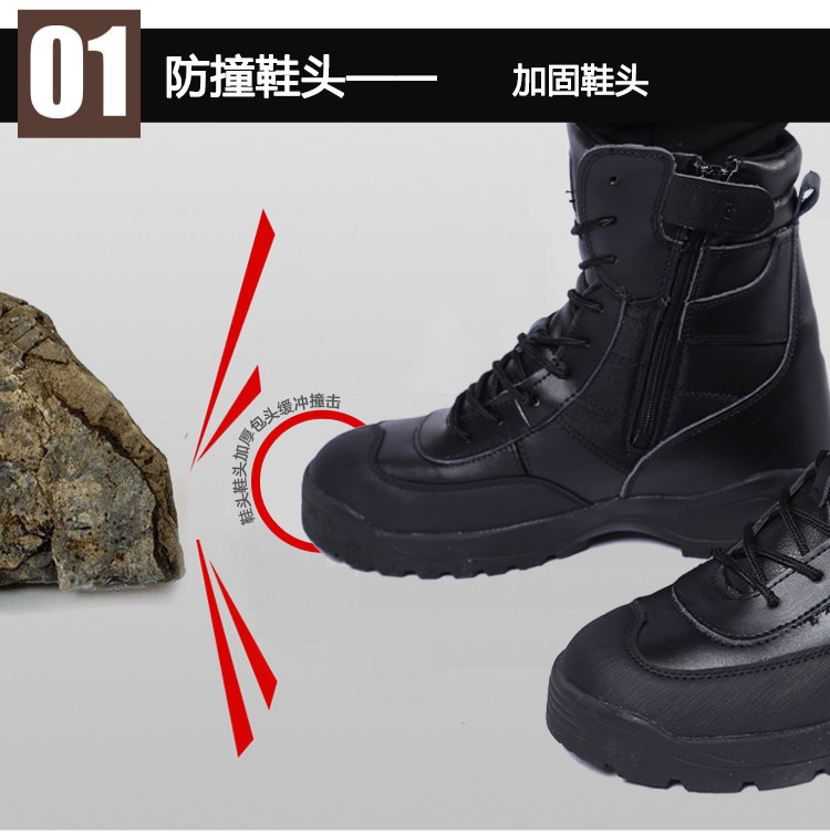 Bottes militaires pour homme en cuir - Ref 1402082 Image 11