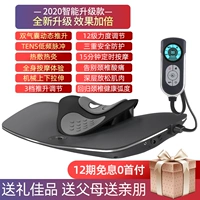 Шейки матки медицинская терапия прибор Black