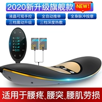 2021 Флагманская функция Новое обновление [★ Рекомендация менеджера магазина ★]