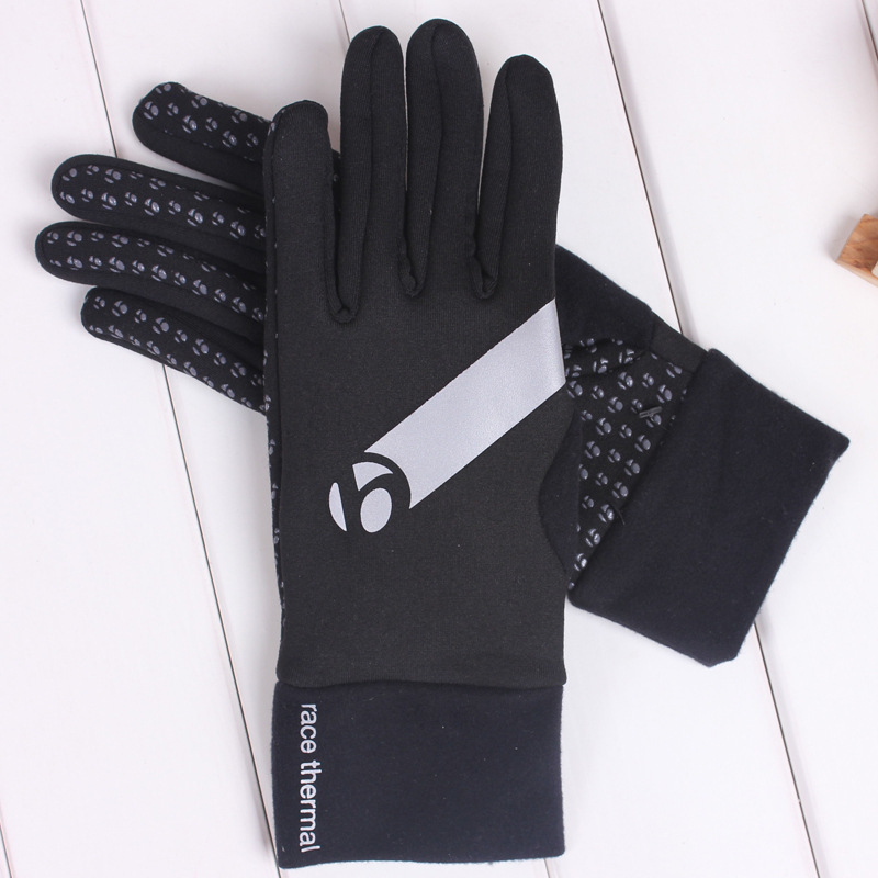 Gants de cyclisme - Ref 2243372 Image 7