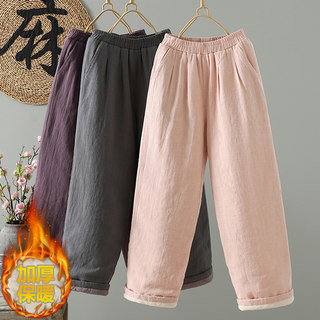 秋冬季棉麻休闲裤女今年流行梧桐裤宽松巨好看加厚保暖直筒阔腿裤