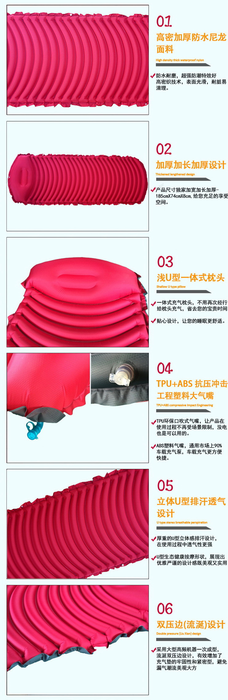 TPU siêu mỏng nệm không khí siêu nhẹ ngoài trời cắm trại thoáng khí đệm ngủ đơn có thể được ghép thảm sàn chống ẩm với gối - Thảm chống ẩm / Mat / Gối chiếu ngủ văn phòng
