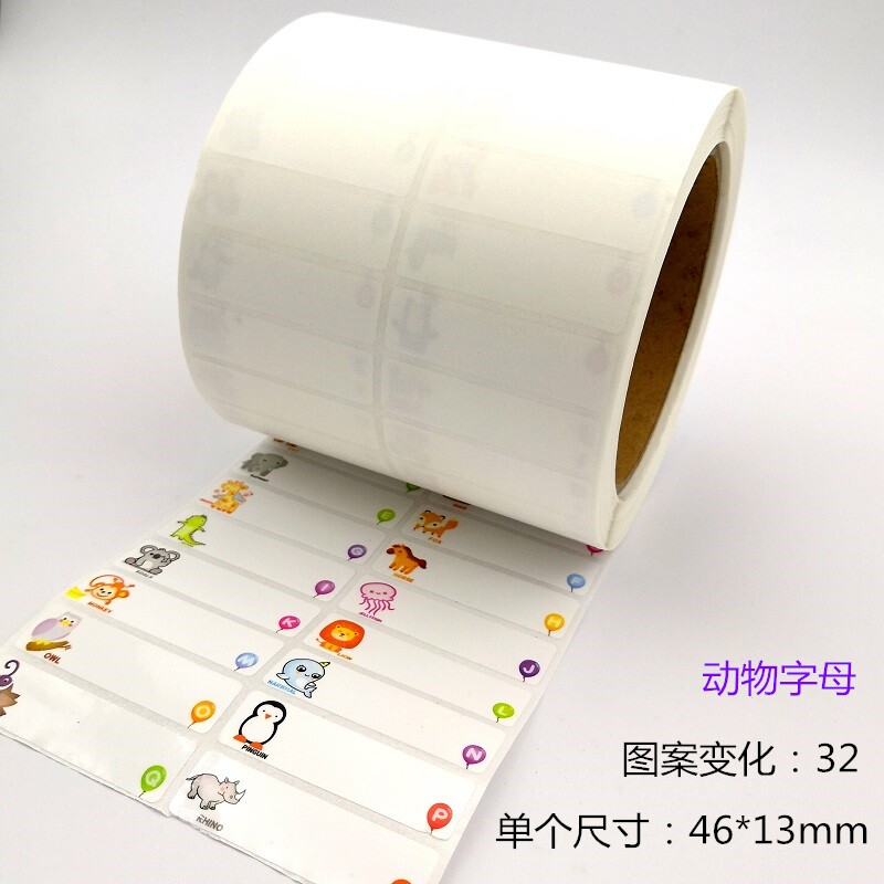 Q Edition Animal Alphabet Name Stickers Paper Printable waterproof minimalist Name Sticker consumable name stickers 46 * 13 Specifications