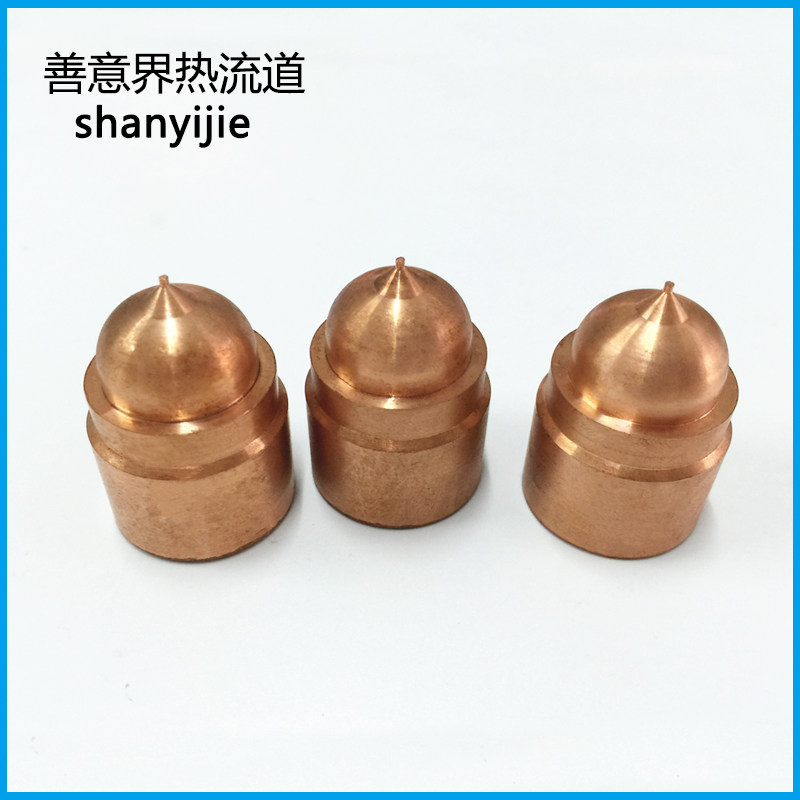 Goodwill circle SYJ15 hot nozzle electrode hot runner accessories electrode hot nozzle electrode