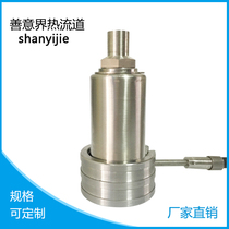 Hot sale Hot world Single point large nozzle Complete hot nozzle Hot runner Hot nozzle Mold nozzle Single point hot runner