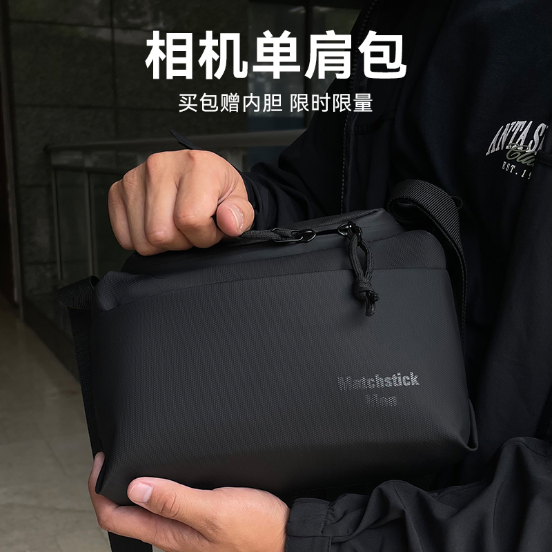 Stickman Camera Bag Ccd Mirrorless Crossbody Portable Suitable for Canon Sony Nikon Fuji Digital Photography Bag