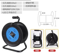 Mobile cable reel reel empty reel reel cable reel drag reel reel wire reel take-up device