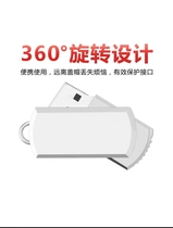 (Plug and listen) Car USB flash drive 32G popular music USB flash drive MP3 car supplies