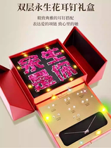Chinese Valentines Day gifts for girlfriends practical gifts for girls on birthdays and Valentines Day creative heart-warming and high-end gifts for wives F