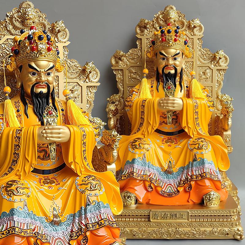 Guangji Wuye Dragon King Bodhisattva Resin Statue Painted Dragon King Wuye God of Wealth Real Figure Home Decoration Guangji Wuye Dragon King Bodhisattva Resin Statue Painted Dragon King Wuye God of Wealth Real Figure Home Decoration