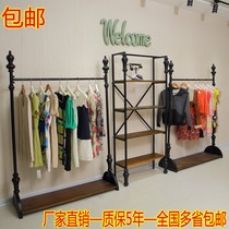 Retro solid wood iron clothing display rack floor against the wall side hanger shoe bag Shelf shelf Island shelf