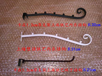 Promotional wrought iron wall underwear adhesive hook underwear bra adhesive hook wall hanging sock rack adhesive hook multifunctional adhesive hook spot