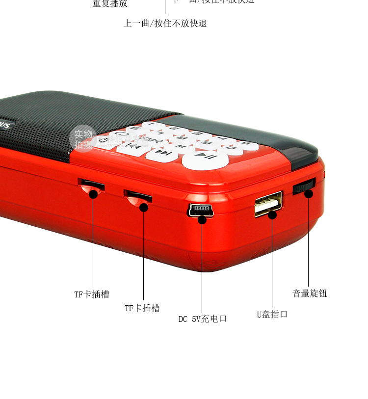 củ phát wifi mini Kim Jung S97 mini xách tay đài phát thanh tập thể dục buổi sáng cũ sạc loa loa mp3 nhỏ - Trình phát TV thông minh giá máy chiếu