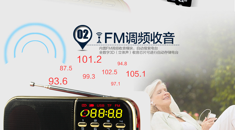 bộ phát wifi 4g cắm điện Kim Jung mini âm thanh thẻ FM di động U đĩa tập thể dục buổi sáng cũ đặt bên ngoài đặt loa mp3 nhỏ - Trình phát TV thông minh mua cục phát wifi