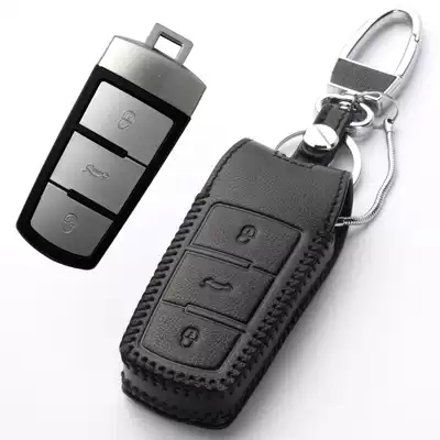 Leather car key set dedicated to Foss Magotan key case New Passat key set CC creative keychain