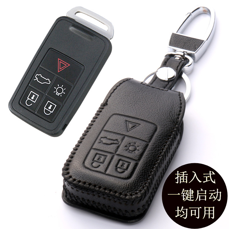 The genuine leather key cover is dedicated to the volvoVolvoS60LV60CX60S80LS60V40 remote control key bag