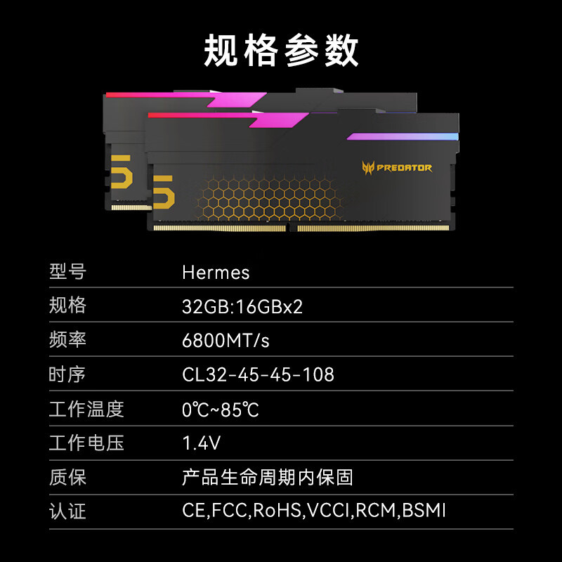 Acer Predator Ice Blade 6000C28 Hynix Adie Ddr5 Memory 6800C32G Set of 32Gb Single Stick