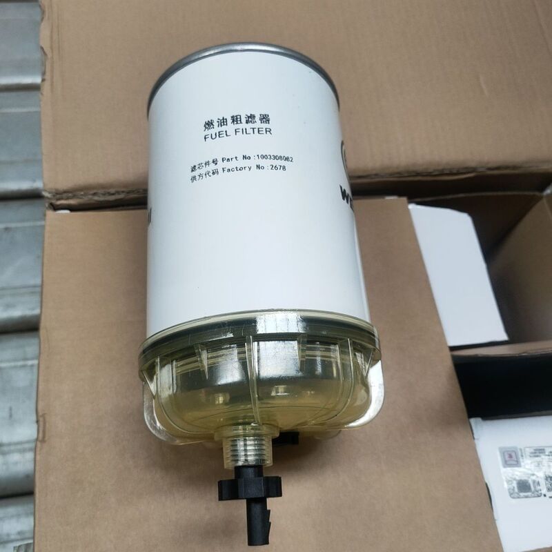 1003308082 Fuel Filter Suitable for Weichai Harvesters and Tractors Diesel Filter Element Oil-Water Separation